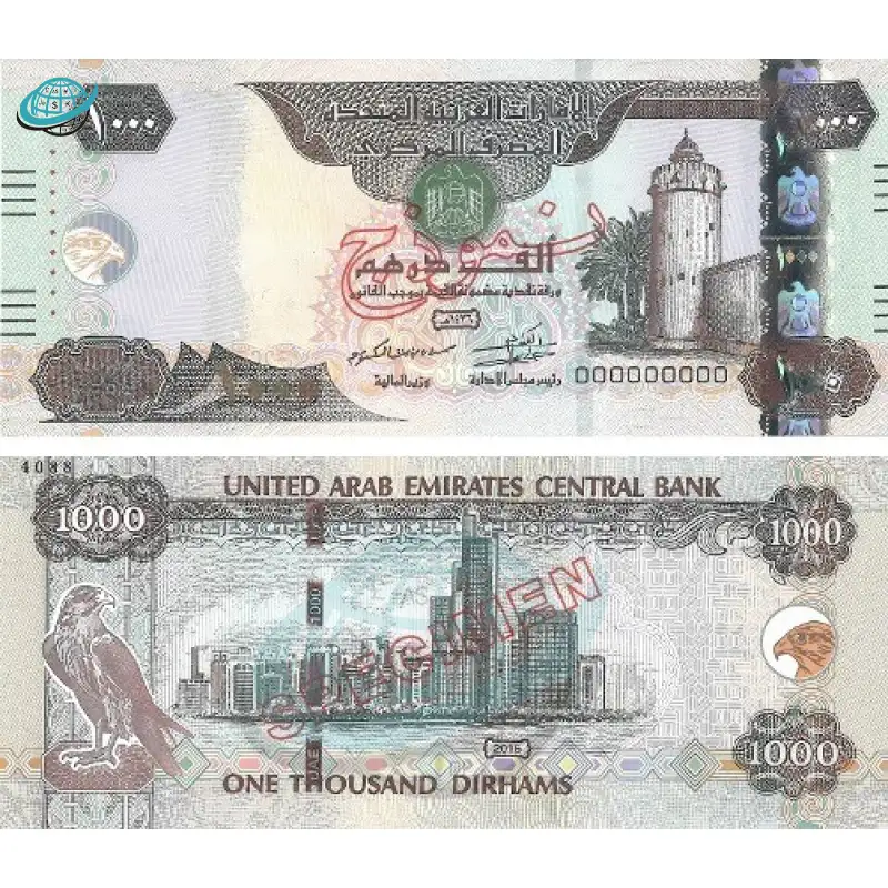 AED 1000
