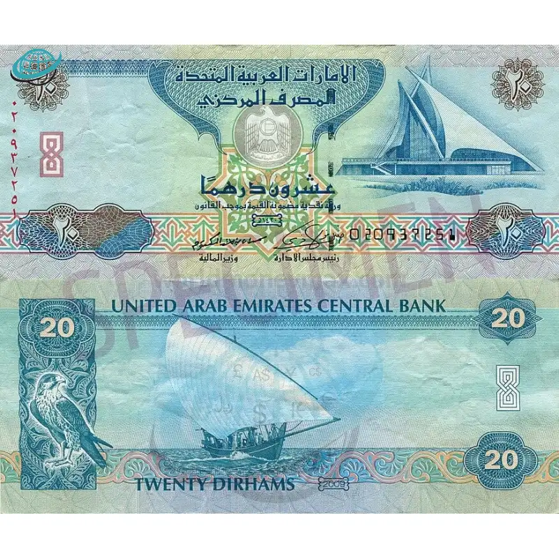 AED  20 